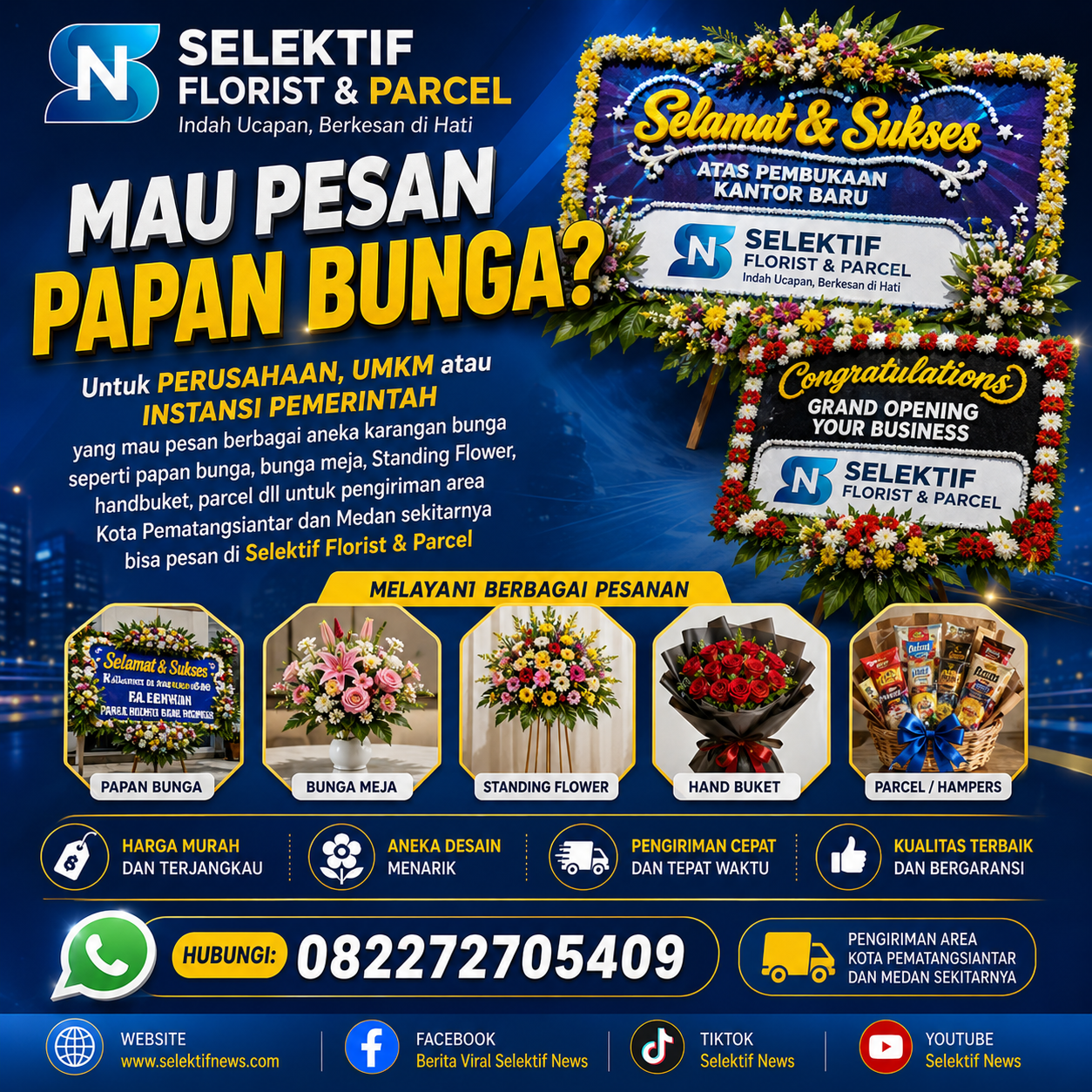 Advertisement