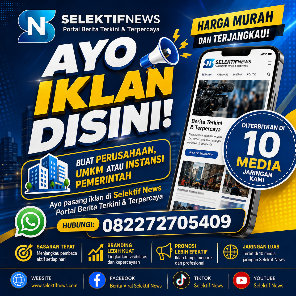 Advertisement